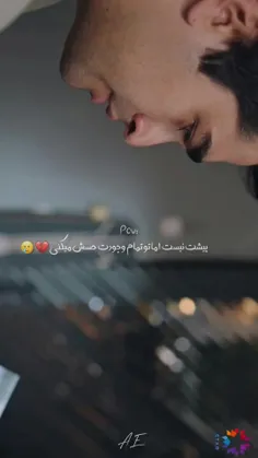 اصکی ممنوع🌚🤍