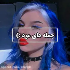 جمله های مودی