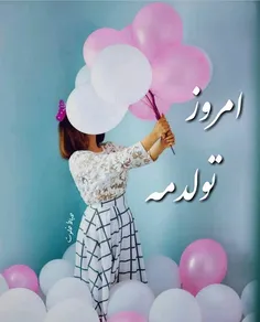 خدایـــــــــا درد ودل دارم باهات؟؟ موافقی گوش کنی ... خد