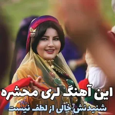 نفس میکشم در هوایی که هوایم را تو داری 😍😘