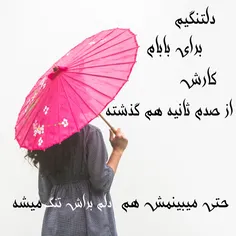 بابا