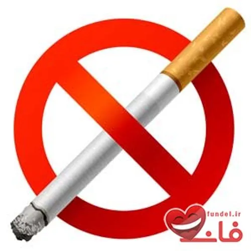 سایت تفریحی فاندل:بر طبق قانون افراد سیگار ی که در اماکن 