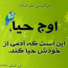 #اللهم_صل_علی_محمد_و_آل_محمد_و_عجل_فرجهم #اللهم_عجل_لولیک