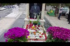 قبر علی انصاریان 