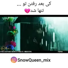 نام سریال:زمان🎬⌚