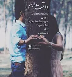 گوناگون _barana_ 17696911