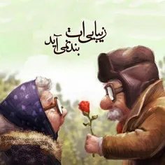 تا اخر عمر پا ب پات میام هرجا ک باشی ....