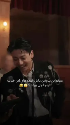 منبع :@kdrama_family