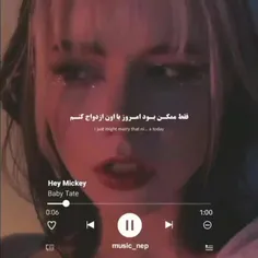 به به من اومدممم😉