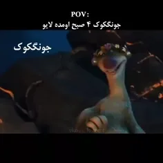 ما قدر این دیوونه بازی هاشو ندونستیم 🙂😭