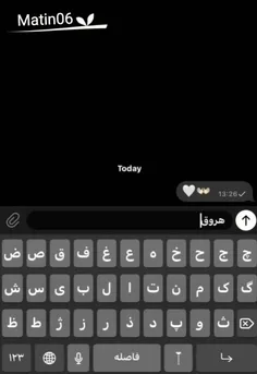 roya_rmz 47759252