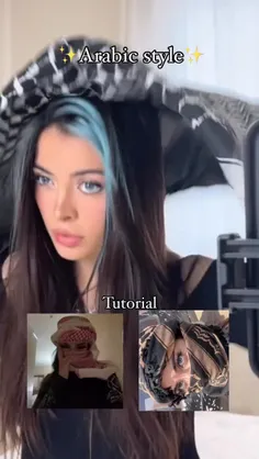 عجب ترفند جذابی😎🖤