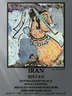 #هنر ایرانیانِ #باستان و نقاشی رنگی 2200 ساله ای که بر دی