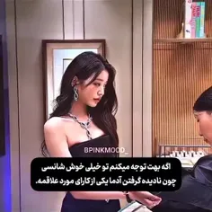 kimjisoo87 74877307