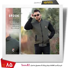 سویشرتBrook(قیمت:85تومان +۷ت هزینه ی پست درب منزل)ضخامت پ