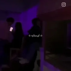 شدی تموم دنیای من🥺✨💍