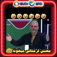 ❤کلی کلیپ  باحال داخل پیج گذاشتم ❤