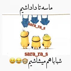 خخ