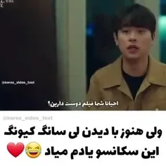 حرفی ندارم😑😐