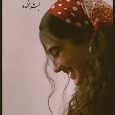 لا لا لا لا لا هرکی این آهنگ رو حفظه .... هیچی لایک لطفا