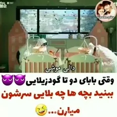 سریال  زن قدرتمند