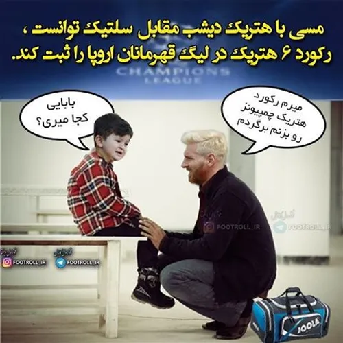 ای جونممممممم