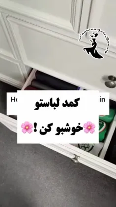 بچه ها فالو کنین🌸🌱