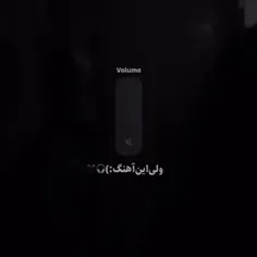 عزیزم رفته سفر کی برمیگردی....