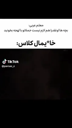 باععع