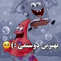 بابت همه چیز ممنونم رویای شیرینم 🦋💙