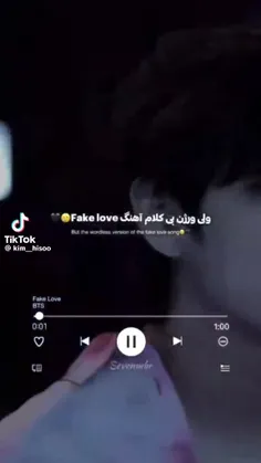 خییلی قشنگهههه😍❤