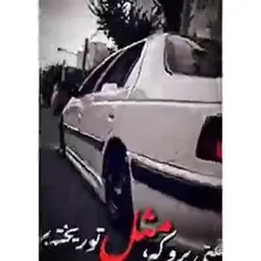 فالو کنید بک میدم لایک یادتون نره