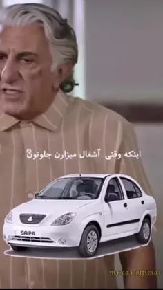 حقققق