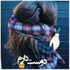 عکس نوشته mobina.narges 21693422