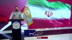 🔺هشدار قاطع نیروهای مسلح به ساکنان سرزمین‌های اشغالی: سرز