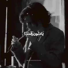 خدا نبود،شد√