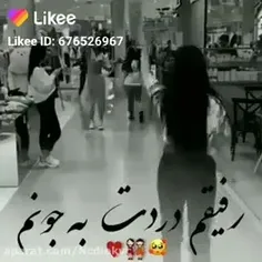 تمام هستیم 💯