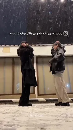 به شدت منتظرم