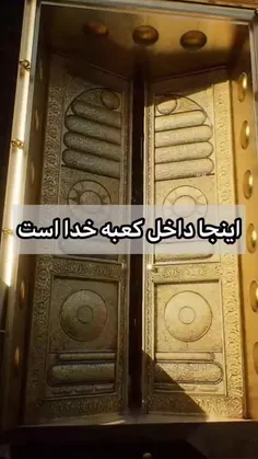 لایک و کامنت یادتون نره دوستان عزیزم 