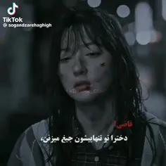 حرف حق😞 :( :(