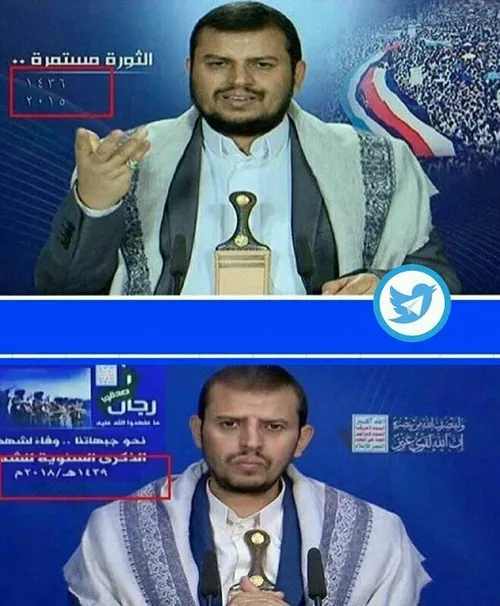 تصاویر عبدالملک بدرالدین الحوثی رهبر جنبش انصارالله یمن د