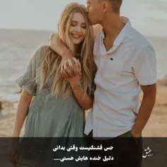 ❤ حرف • عشق ❤ 