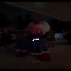 شیرازی داریم؟🥰