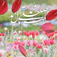 🌷آخرین پنجشنبه 