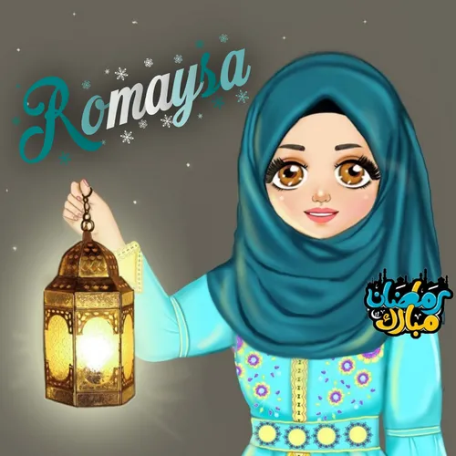 آواتار رمضان