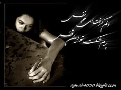 عکس نوشته sober 9441878