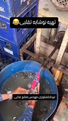 *پیج شگفت انگیز ویسگون*تشکرازلایک و حضورتون*