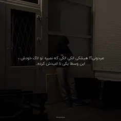 حقققق