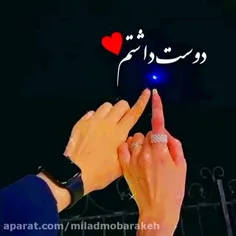 رمان من اشتباه نویسنده ملیکا ملازاده پارت هفت