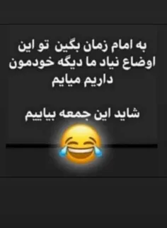 😂💔